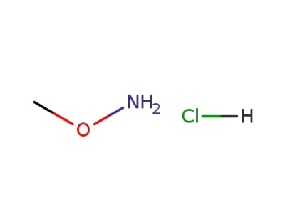 N-methoxylamine hydrochloride